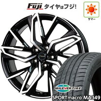 楽天市場】225／55 r19 4本セット cx-5の通販