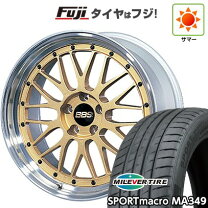 楽天市場】bbs 17 インチ 4 穴の通販
