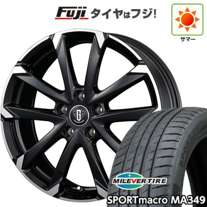 楽天市場】【新品国産車用5穴114.3】 夏タイヤ ホイール4本セット 215 