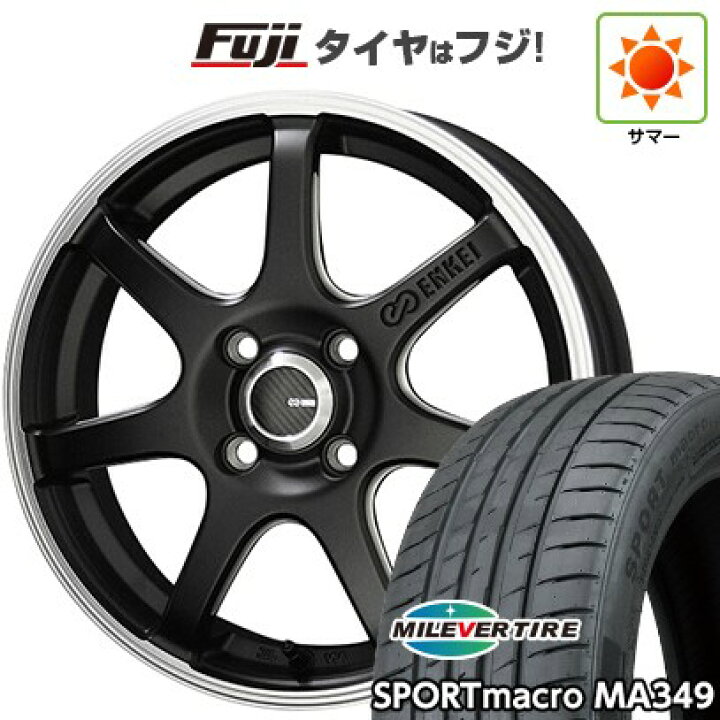 楽天市場】【新品国産4穴100車】 夏タイヤ ホイール4本セット 205  