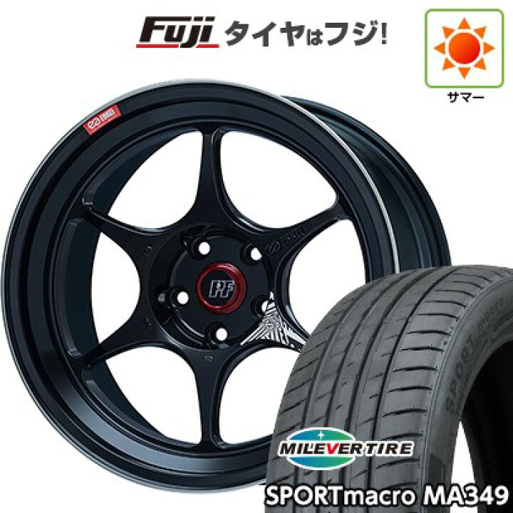 楽天市場】【新品国産車用5穴114.3】 夏タイヤ ホイール4本セット 235 
