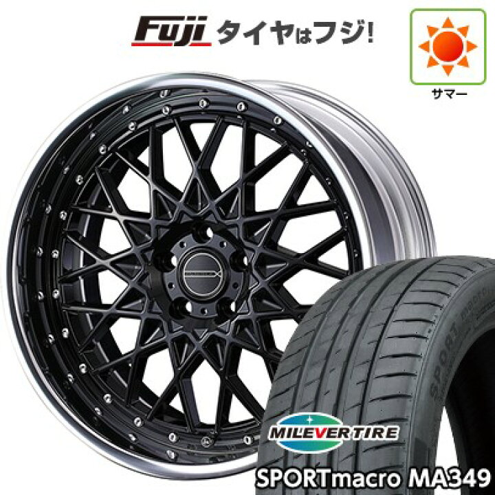 楽天市場】【新品国産車用5穴100】 夏タイヤ ホイール4本セット 215 