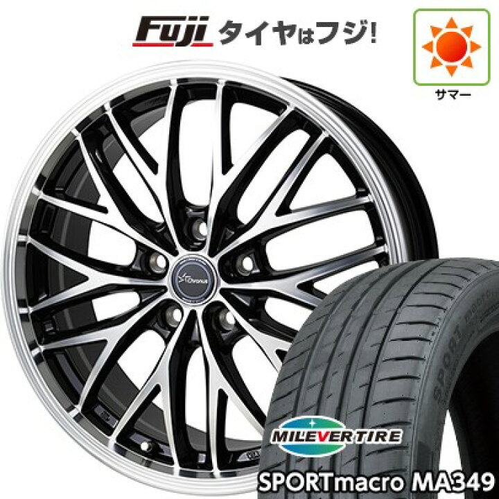 楽天市場】【新品国産車用5穴114.3】 夏タイヤ ホイール4本セット 215 