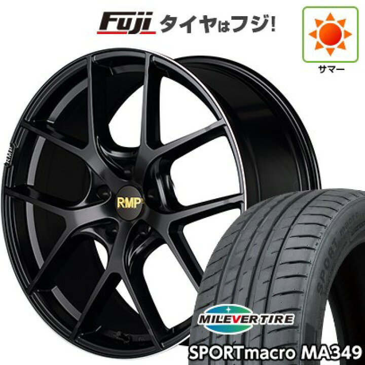 楽天市場】【新品国産5穴114.3車】 夏タイヤ ホイール4本セット 245 