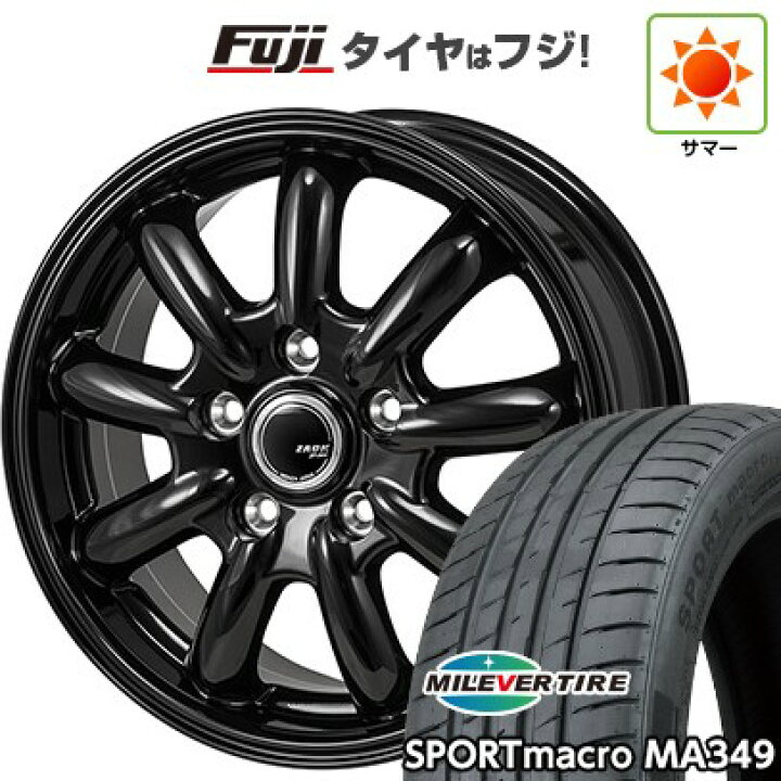 楽天市場】【新品国産5穴114.3車】 夏タイヤ ホイール4本セット 215 