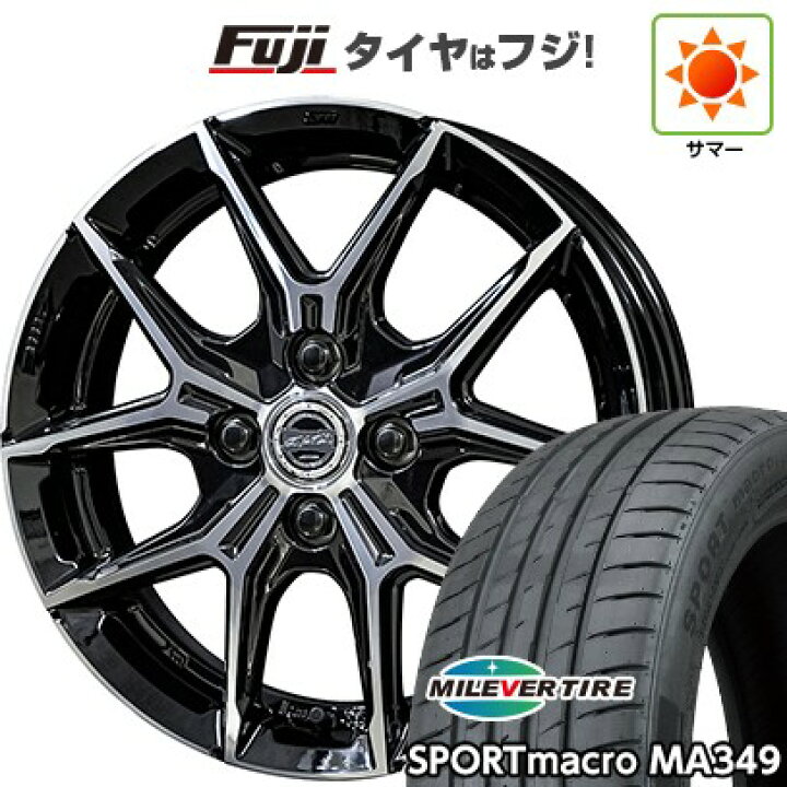 楽天市場】【新品国産車用5穴114.3】 夏タイヤ ホイール4本セット 215 