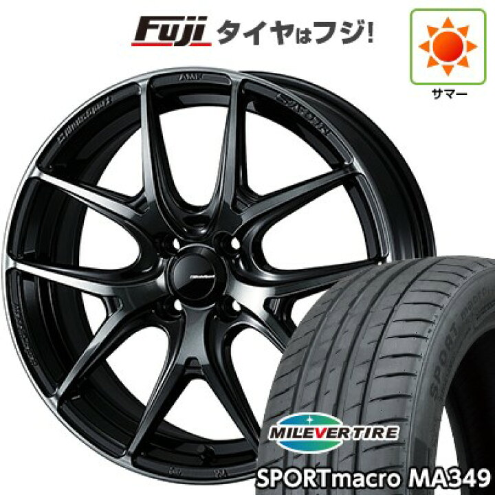 楽天市場】【新品国産車用4穴100】 夏タイヤ ホイール4本セット 205 