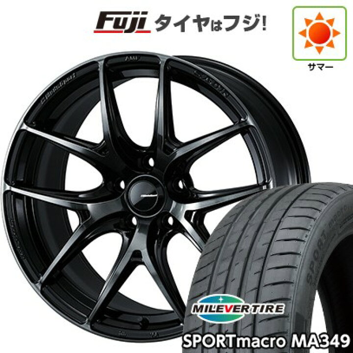 楽天市場】【新品国産車用5穴100】 夏タイヤ ホイール4本セット 205 