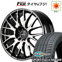 楽天市場】レイズ ホムラ 20インチの通販