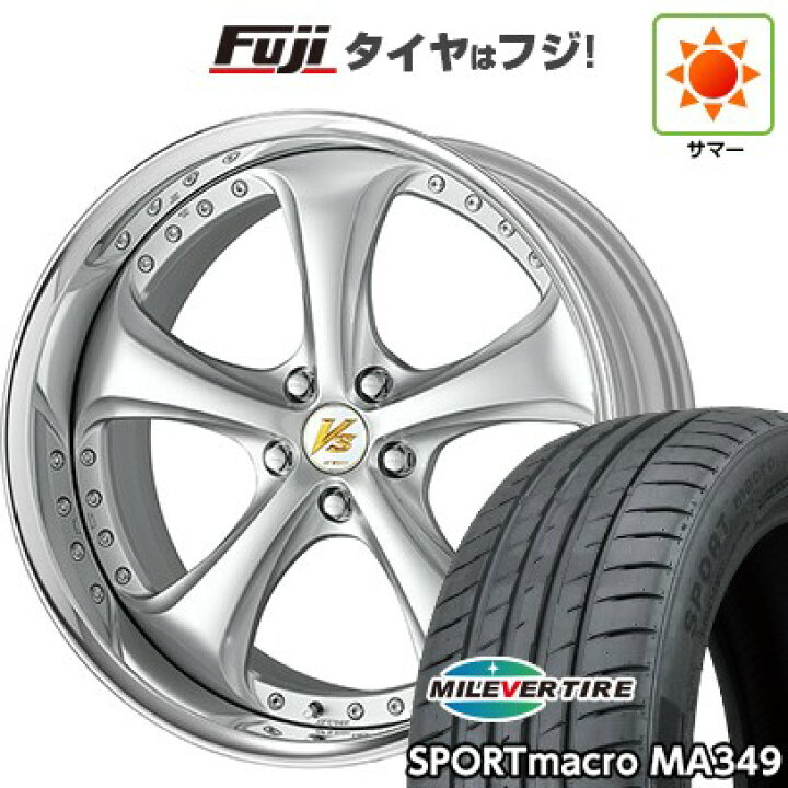 楽天市場】【新品国産車用5穴114.3】 夏タイヤ ホイール4本セット 245 