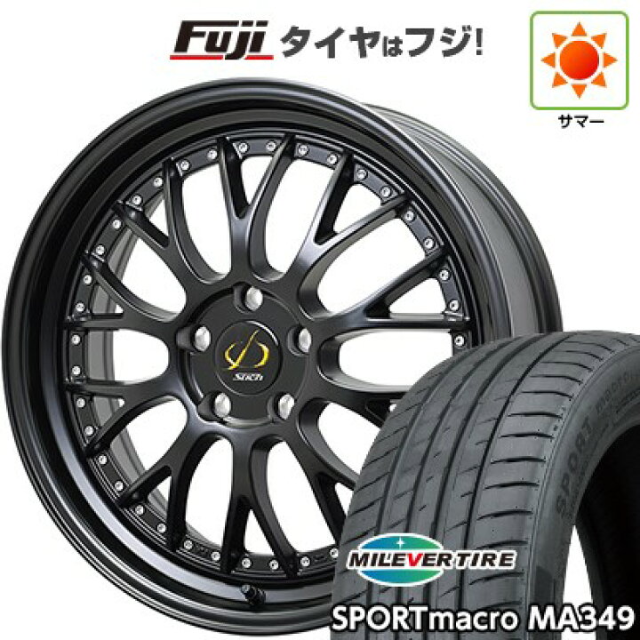 楽天市場】【新品国産車用5穴114.3】 夏タイヤ ホイール4本セット 245 