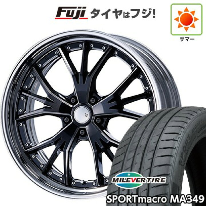 楽天市場】【新品国産車用5穴100】 夏タイヤ ホイール4本セット 225 