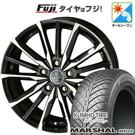 【新品】シエンタ 2022- オールシーズンタイヤ ホイール4本セット 195/55R16 クムホ マーシャル MH22 オールシーズン(限定) 共豊 スマック ヴァルキリー 16インチ(送料無料)