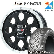 楽天市場】175/65r14 4本セット（オールシーズンタイヤ・ホイール 