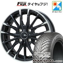 楽天市場】155/65r14 4本セット（オールシーズンタイヤ・ホイール 