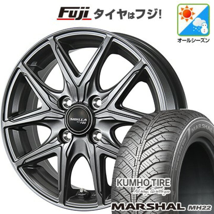 オールシーズンタイヤ ホイール4本セット 165/70R14インチ 4H100 軽い 
