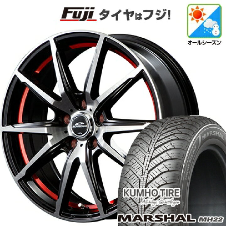 楽天市場】【新品国産車用5穴114.3】 オールシーズンタイヤ ホイール4 