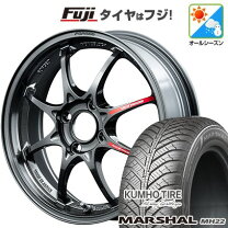 楽天市場】rays ce28 15インチの通販