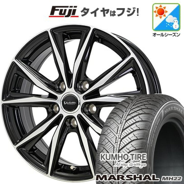 楽天市場】【新品国産車用5穴100】 オールシーズンタイヤ ホイール4本 