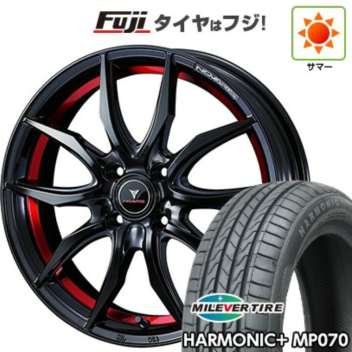 楽天市場】【新品 軽自動車】 夏タイヤ ホイール4本セット 165/45R16 
