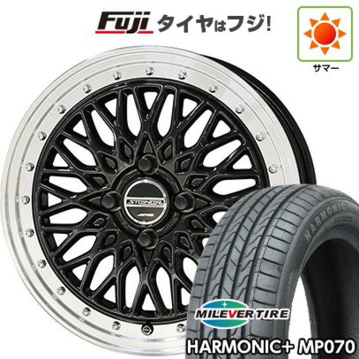 楽天市場】【新品 軽自動車】 夏タイヤ ホイール4本セット 165/45R16 