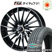 楽天市場】軽自動車 16インチ（P.C.D（mm）100）の通販