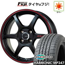 楽天市場】セット 軽自動車 タイヤ4本（サマータイヤ・ホイールセット 