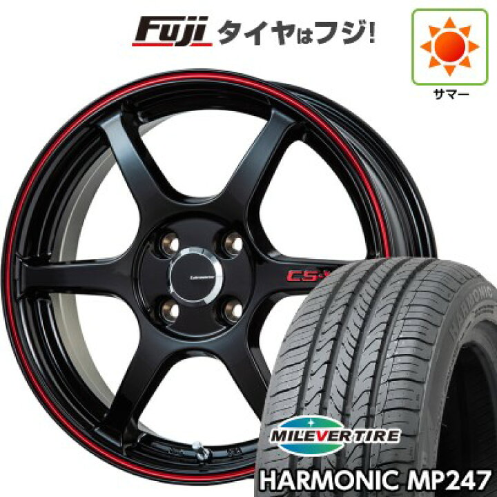 楽天市場】【新品 軽自動車】 夏タイヤ ホイール4本セット 165/55R14 