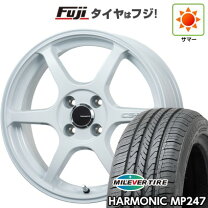 楽天市場】4本セット 165 50r15の通販