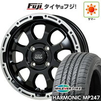 楽天市場】165/55r14 4本セット（サマータイヤ・ホイールセット 