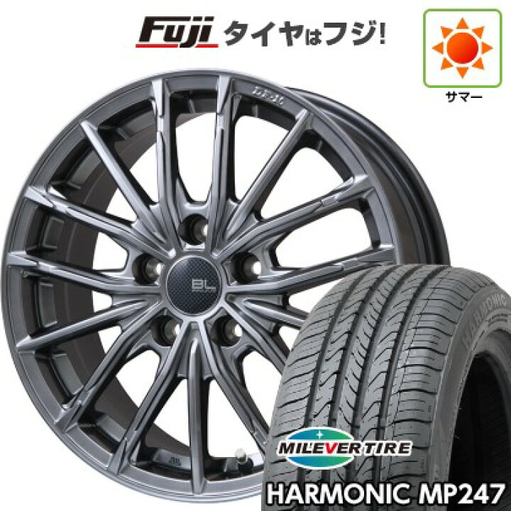 楽天市場】【新品国産車用5穴114.3】 夏タイヤ ホイール4本セット 205 