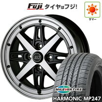 楽天市場】フェニーチェrx2 165/50r15の通販