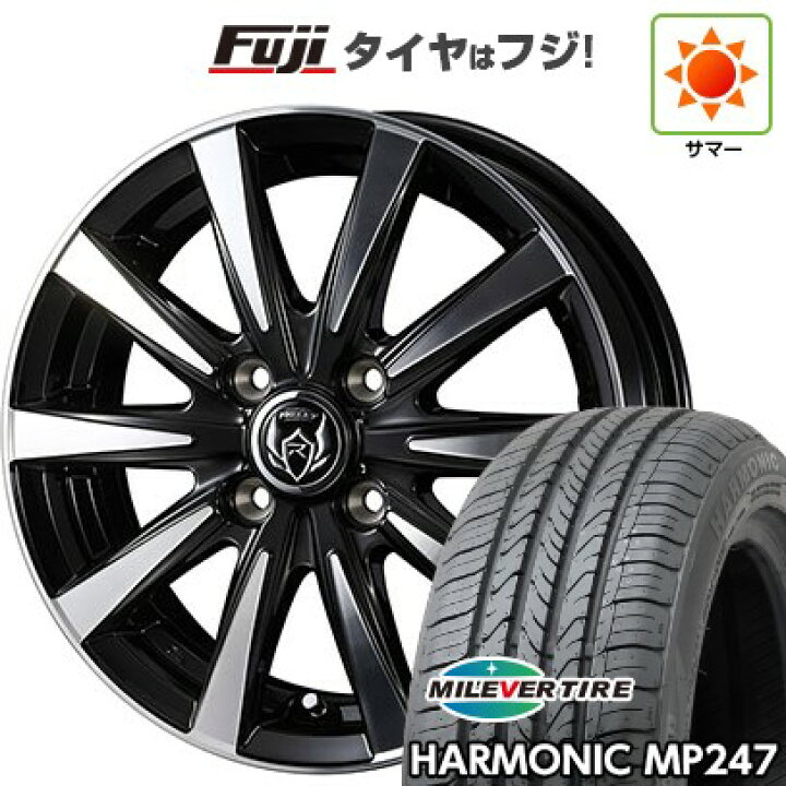 楽天市場】【新品 軽自動車】エブリイワゴン 夏タイヤ ホイール4本 
