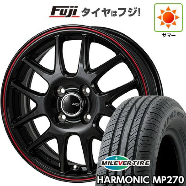 楽天市場】【新品国産車用4穴100】 夏タイヤ ホイール4本セット 185 