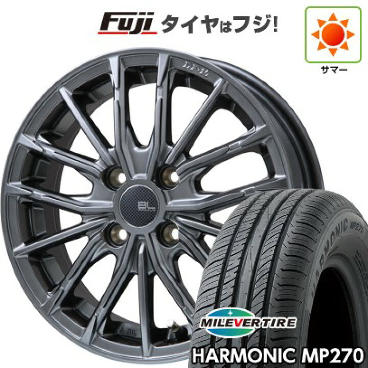 楽天市場】【新品国産車用4穴100】 夏タイヤ ホイール4本セット 185 