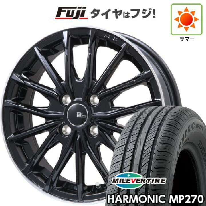 楽天市場】【新品国産車用5穴114.3】 夏タイヤ ホイール4本セット 195 