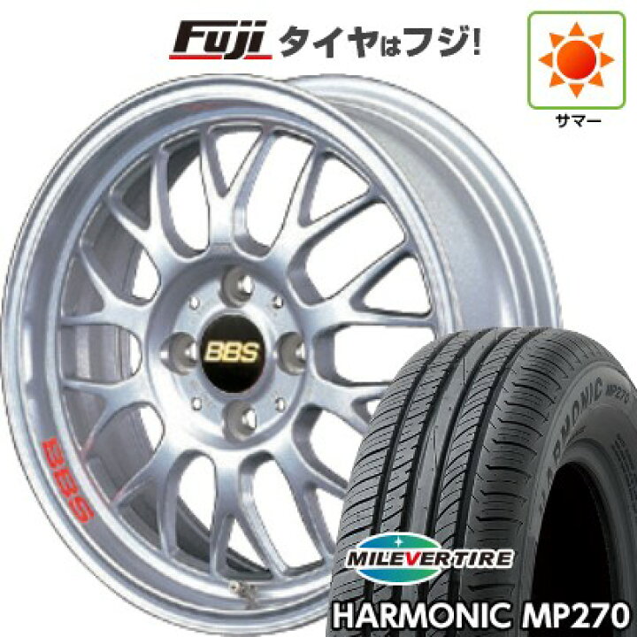 楽天市場】【新品 軽自動車】ハスラー デリカミニ(4WD) 夏タイヤ 