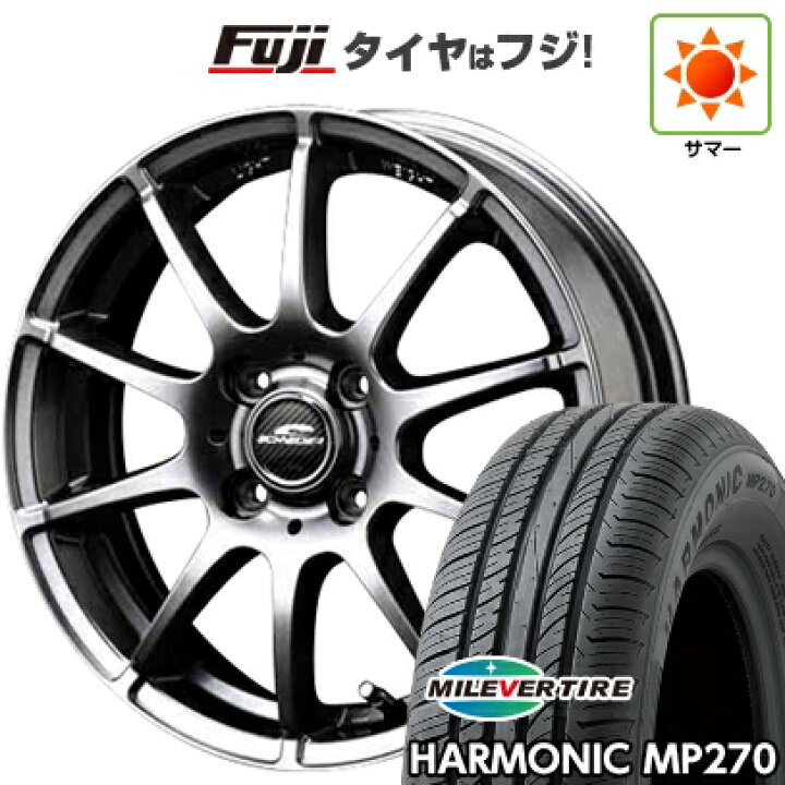 楽天市場】【新品国産車用4穴100】 夏タイヤ ホイール4本セット 185 
