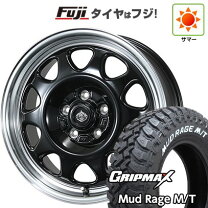 楽天市場】185／80R14（ブランドグリップマックス）（車用品｜車用品 