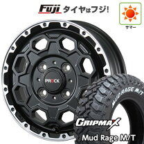 楽天市場】アルミホイール 14インチ 6j（タイヤ幅（mm）185）（車用品 