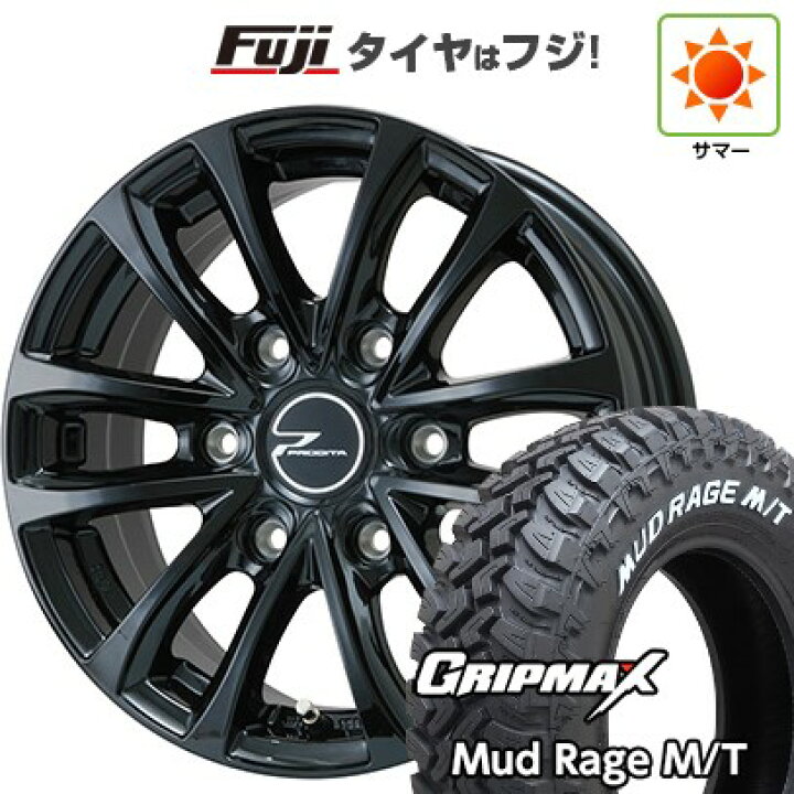 楽天市場】【新品】キャラバン 夏タイヤ ホイール4本セット 195R15C  