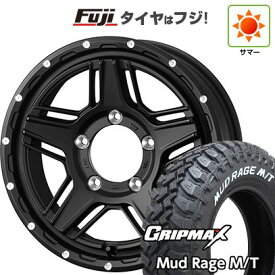 【新品】ジムニーシエラ/ジムニーノマド 夏タイヤ ホイール4本セット 195/80R15 グリップマックス マッドレイジM/T RWL(限定) WEDS ウェッズアドベンチャー マッドヴァンス 07 15インチ(送料無料) サマータイヤ