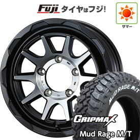 【新品】ジムニーシエラ/ジムニーノマド 夏タイヤ ホイール4本セット 195/80R15 グリップマックス マッドレイジM/T RWL(限定) WEDS ウェッズアドベンチャー マッドヴァンス 06 15インチ(送料無料) サマータイヤ