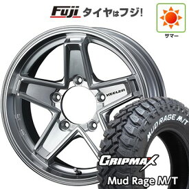 【新品】ジムニーシエラ/ジムニーノマド 夏タイヤ ホイール4本セット 195/80R15 グリップマックス マッドレイジM/T RWL(限定) WEDS ウェッズアドベンチャー キーラータクティクス ハイパーシルバー 15インチ(送料無料) サマータイヤ