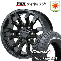 楽天市場】grip max マッド 195r 15インチ 4本の通販