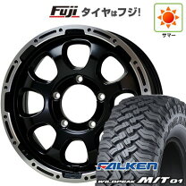 楽天市場】ジムニー マッドタイヤの通販