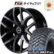 楽天市場】レイズ デイトナ fdx 17インチ 8jの通販