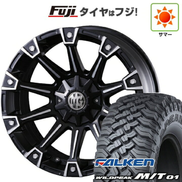 楽天市場】【新品国産車用6穴139.7】 夏タイヤ ホイール4本セット 285 