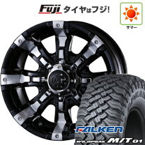 楽天市場】315 75R16 タイヤの通販
