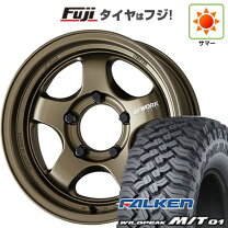 楽天市場】ジムニー ホイール ワークの通販